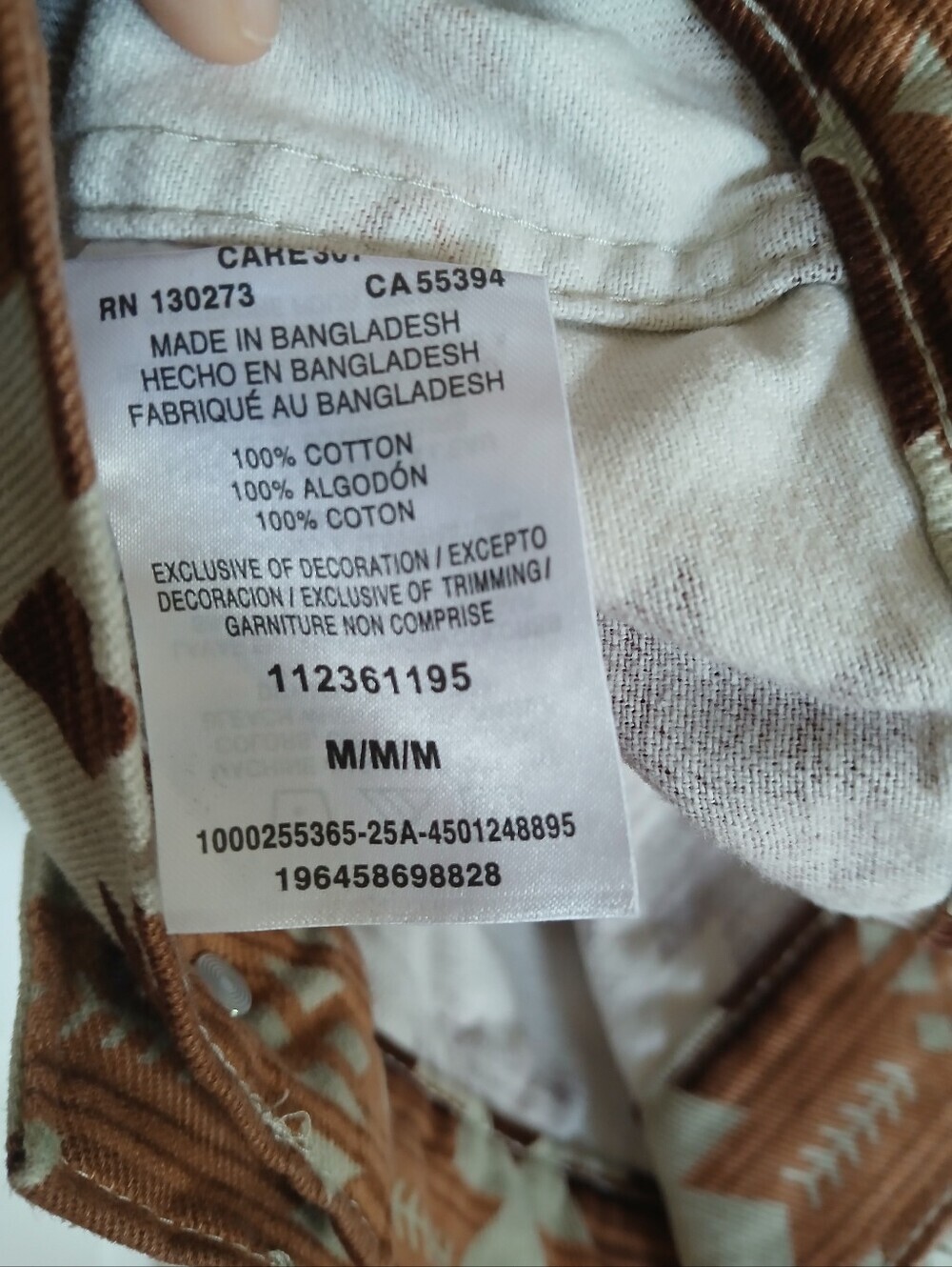 Wrangler Women's Aztec Print Jacket in Cream & Brown Southwestern Country  Boho - Picture 9 of 9